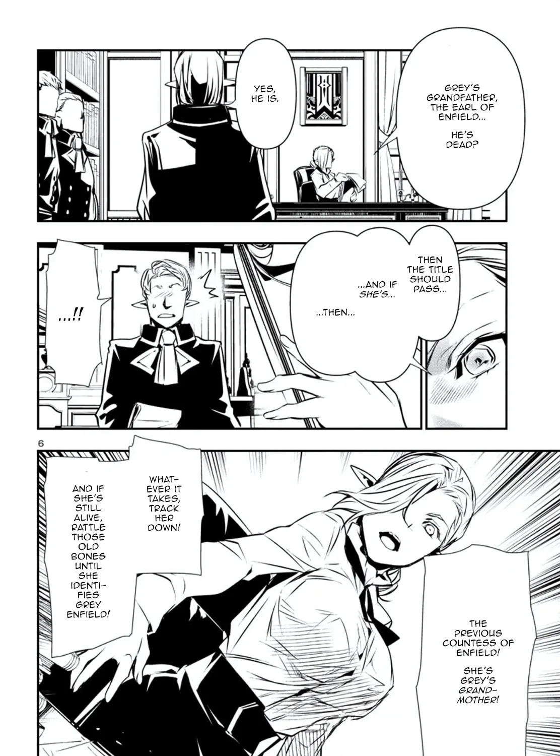 Read Shinju no Nectar chapter 75 image 12 on Lezhin