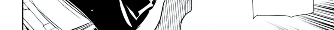 Read Shinju no Nectar chapter 75 image 13 on Lezhin
