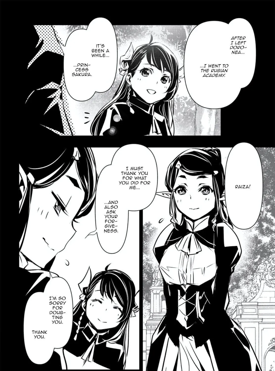 Read Shinju no Nectar chapter 75 image 16 on Lezhin