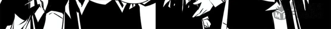 Read Shinju no Nectar chapter 75 image 19 on Lezhin