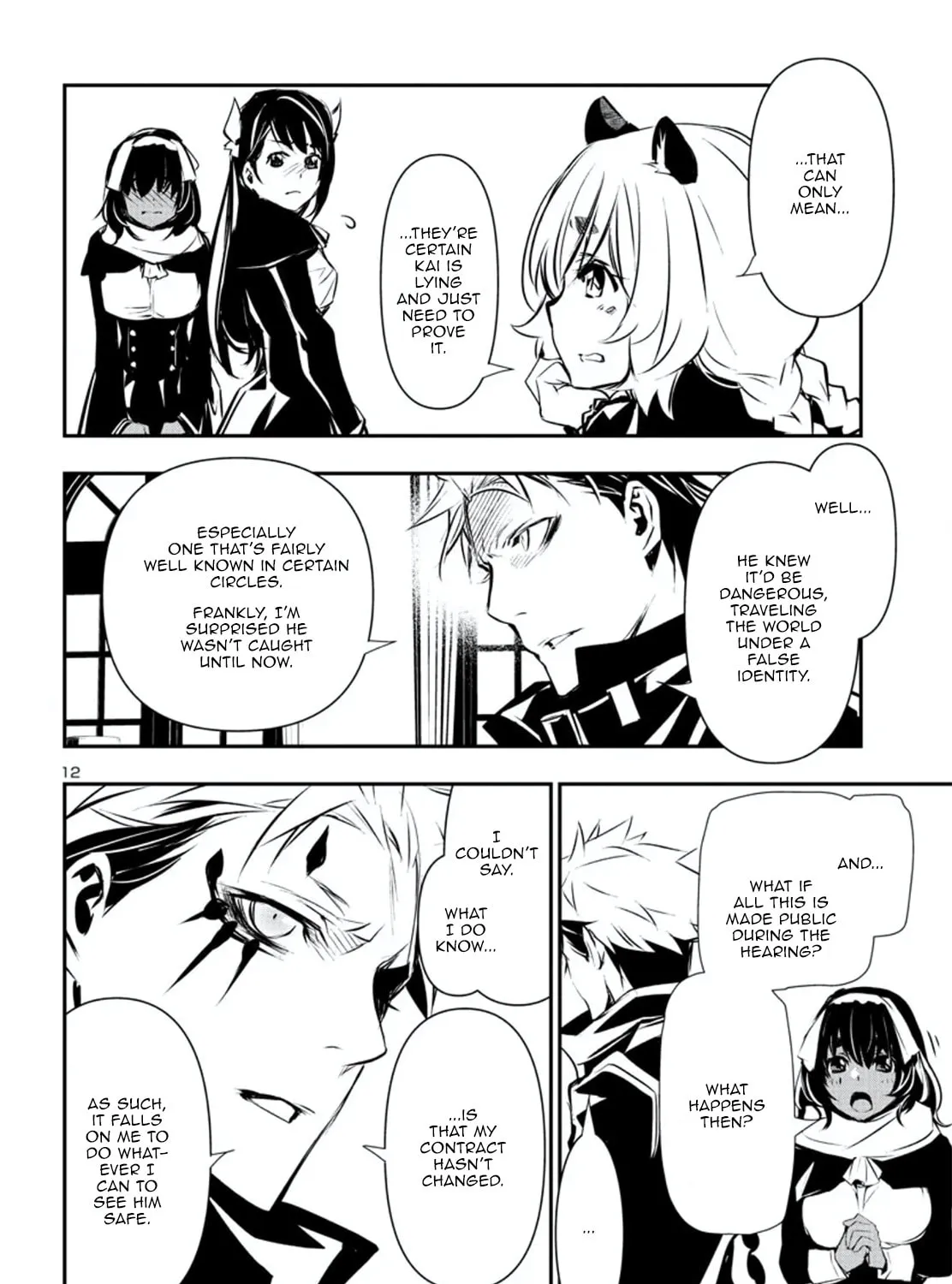Read Shinju no Nectar chapter 75 image 24 on Lezhin