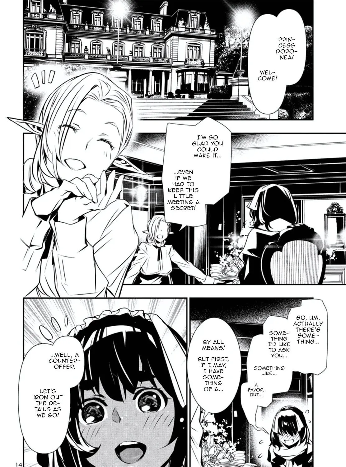 Read Shinju no Nectar chapter 75 image 28 on Lezhin