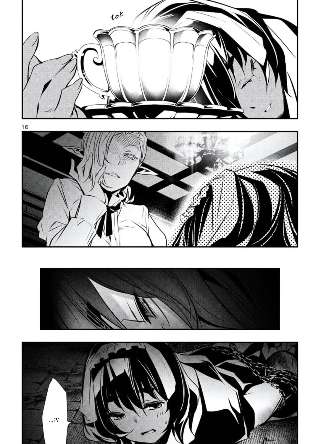 Read Shinju no Nectar chapter 75 image 32 on Lezhin