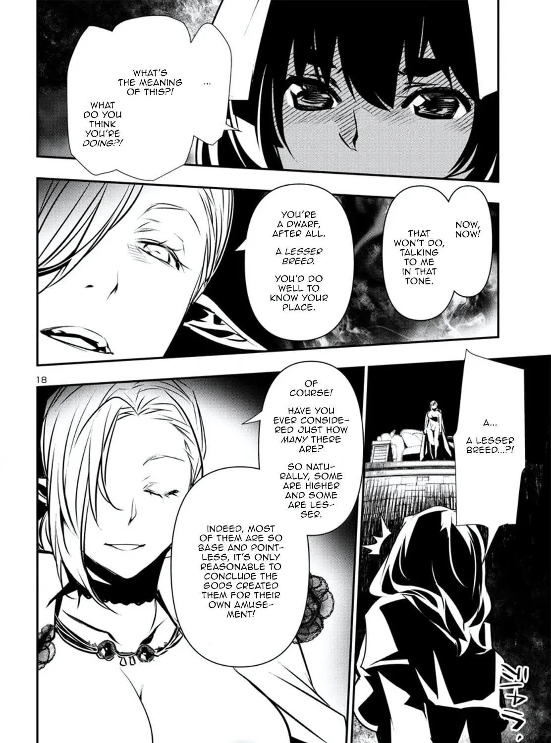 Read Shinju no Nectar chapter 75 image 36 on Lezhin