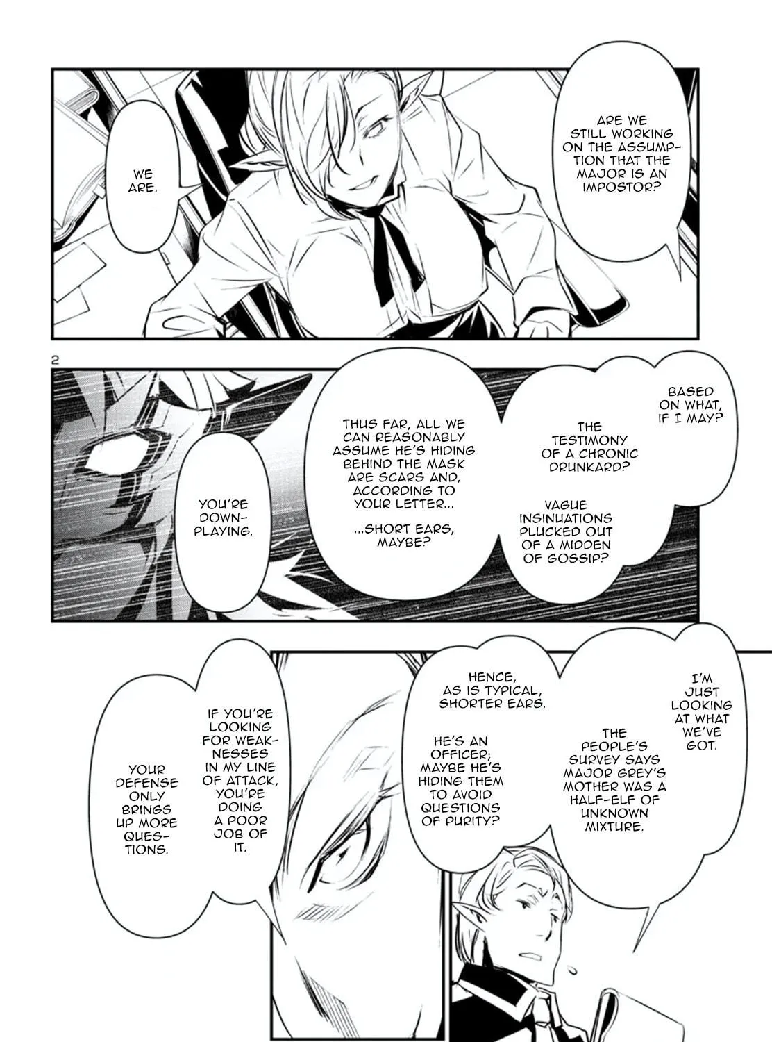 Read Shinju no Nectar chapter 75 image 4 on Lezhin