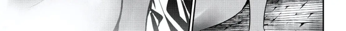 Read Shinju no Nectar chapter 75 image 51 on Lezhin