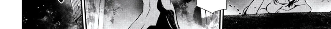 Read Shinju no Nectar chapter 75 image 57 on Lezhin