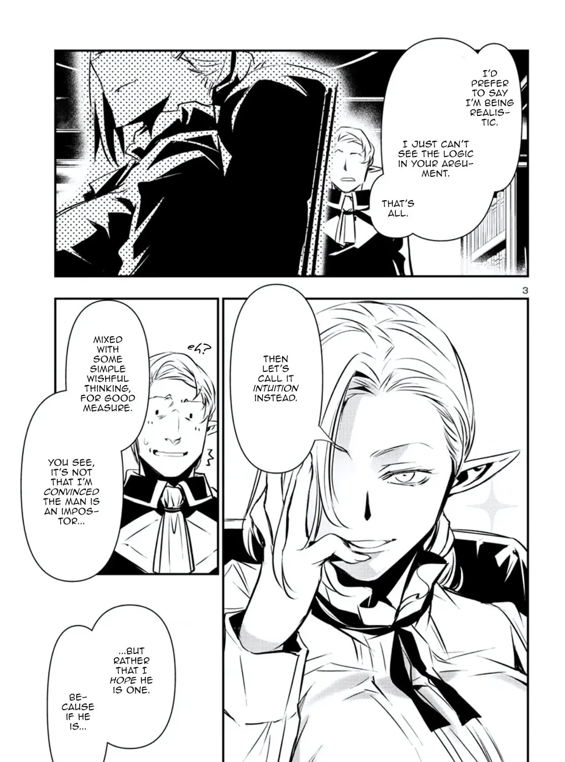 Read Shinju no Nectar chapter 75 image 6 on Lezhin