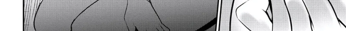 Read Shinju no Nectar chapter 75 image 61 on Lezhin