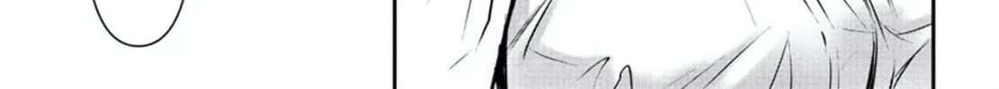 Read Shinju no Nectar chapter 75 image 7 on Lezhin