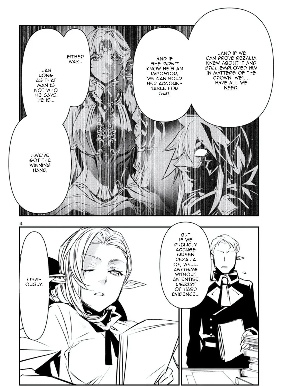 Read Shinju no Nectar chapter 75 image 8 on Lezhin