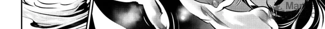 Read Shinju no Nectar chapter 76 image 39 on Lezhin