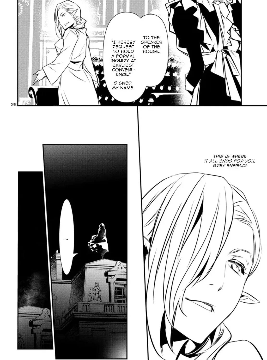 Read Shinju no Nectar chapter 76 image 50 on Lezhin