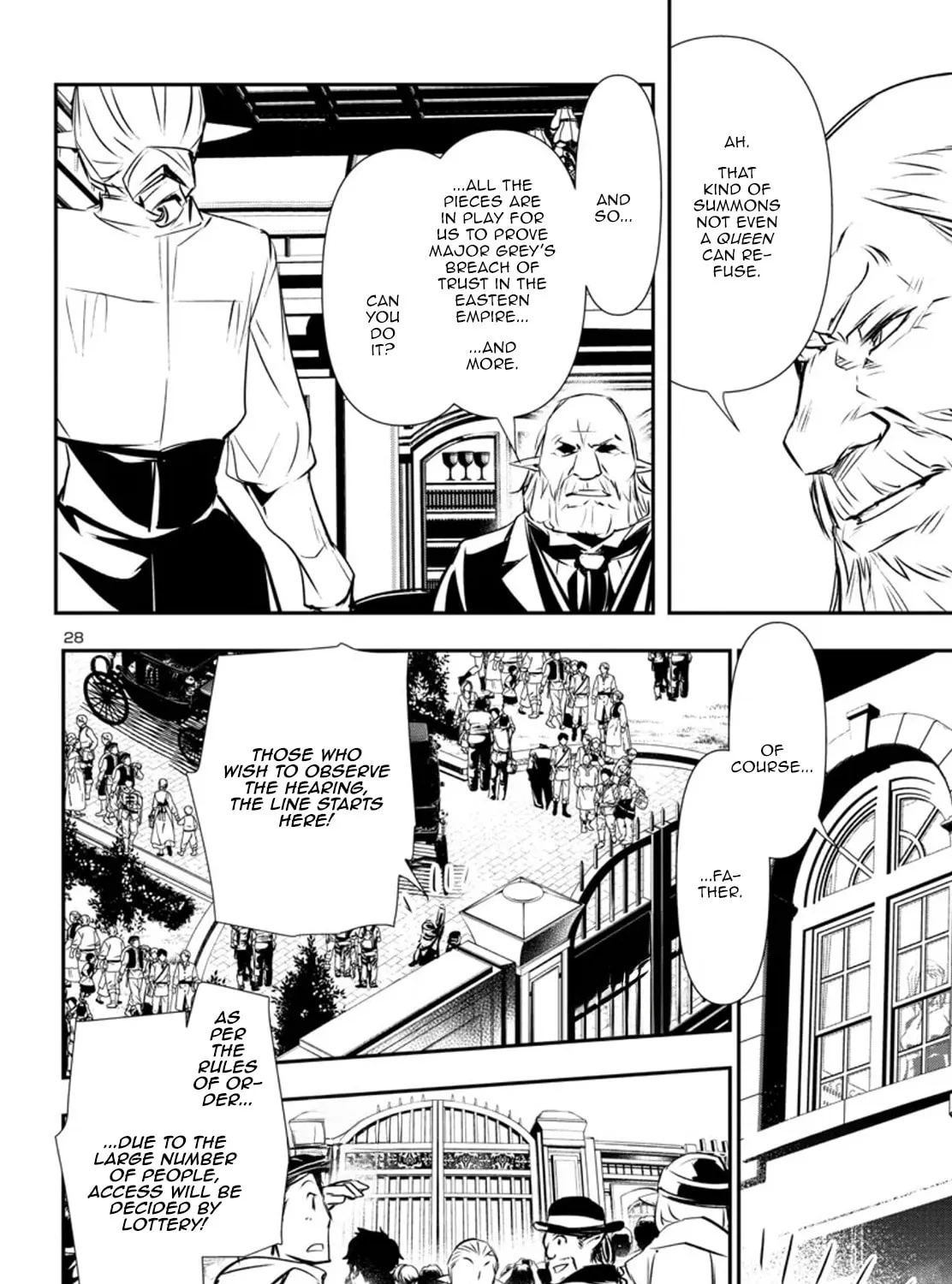 Read Shinju no Nectar chapter 76 image 54 on Lezhin