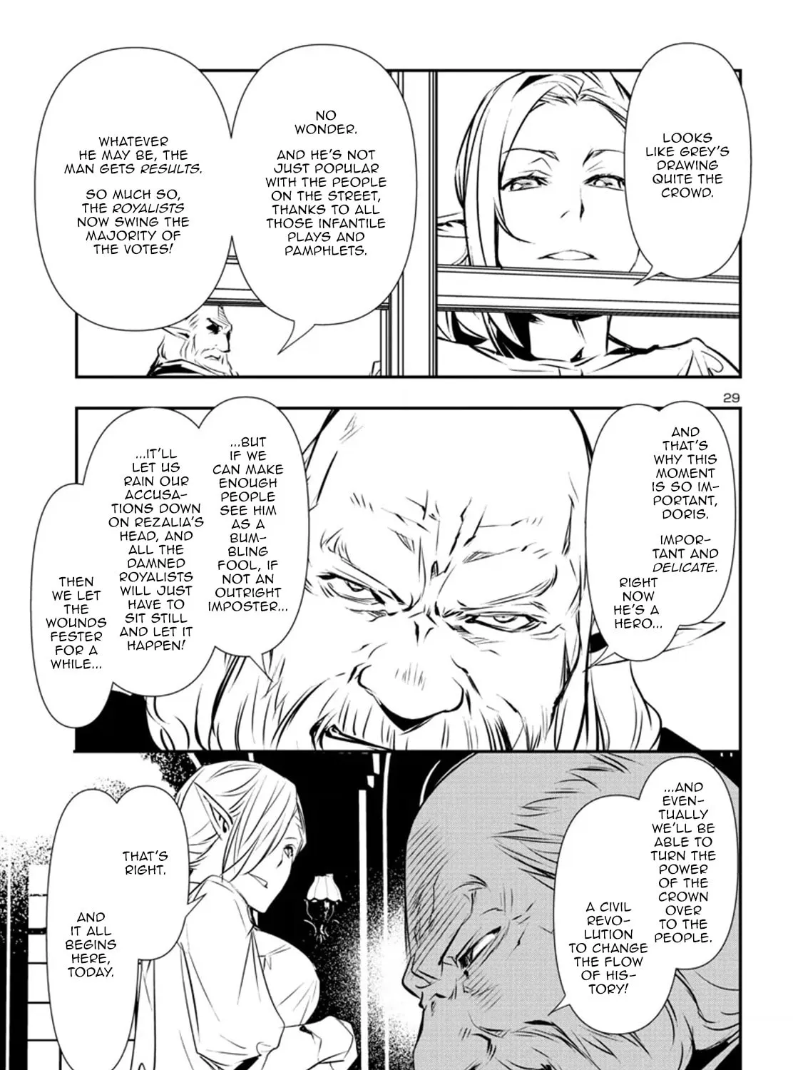 Read Shinju no Nectar chapter 76 image 56 on Lezhin