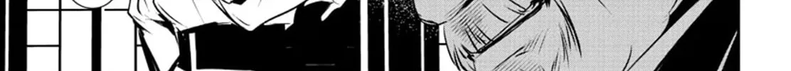 Read Shinju no Nectar chapter 76 image 57 on Lezhin