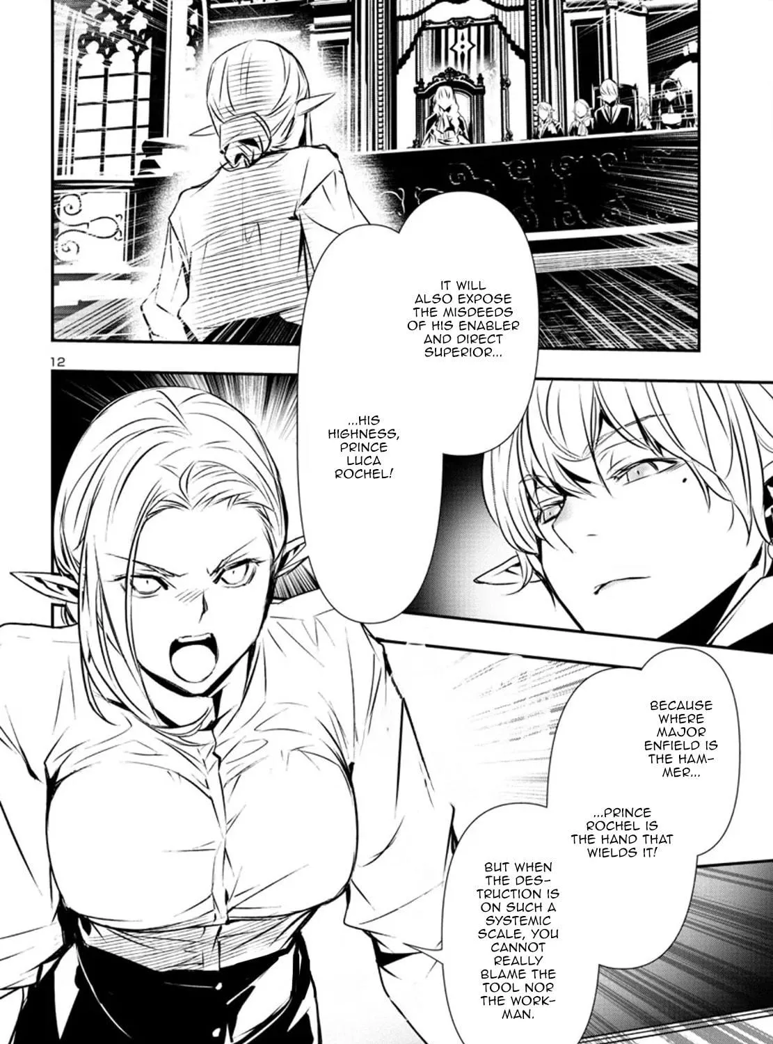 Read Shinju no Nectar chapter 77 image 22 on Lezhin