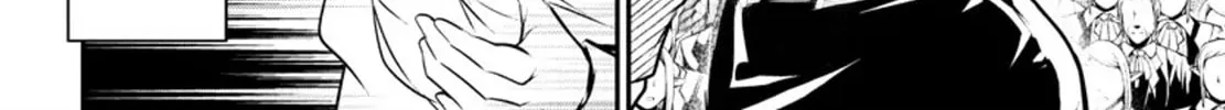 Read Shinju no Nectar chapter 77 image 31 on Lezhin