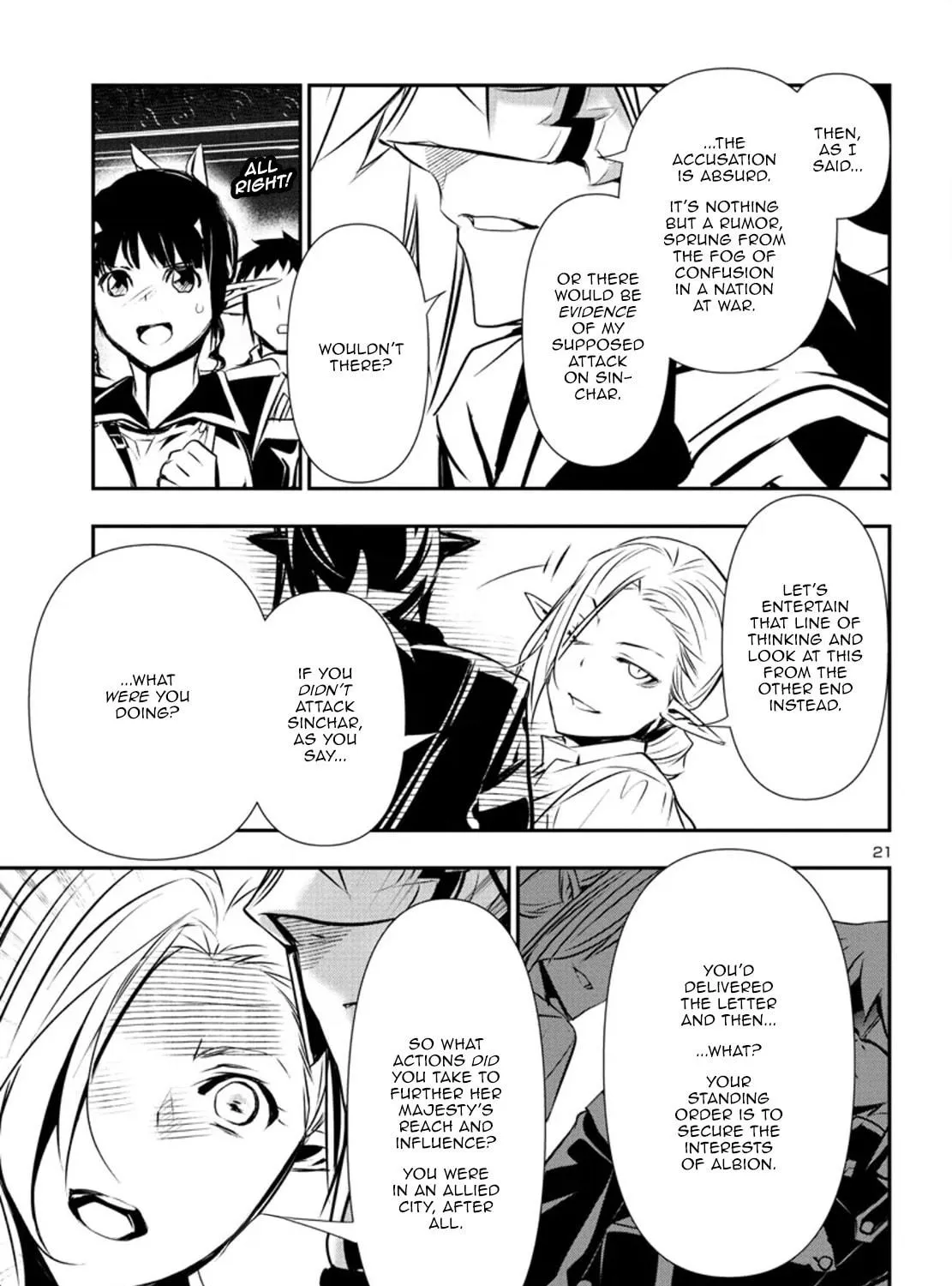 Read Shinju no Nectar chapter 77 image 40 on Lezhin