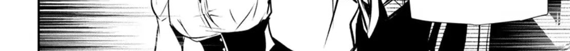 Read Shinju no Nectar chapter 77 image 51 on Lezhin