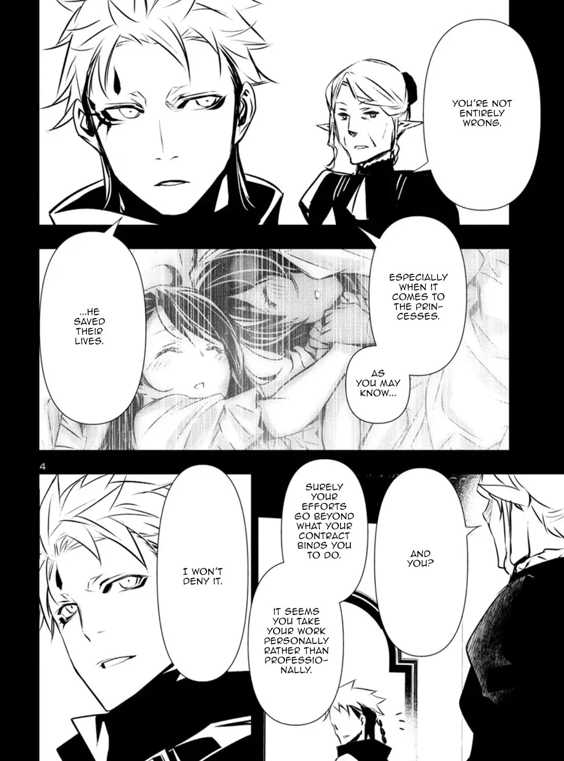 Read Shinju no Nectar chapter 77 image 6 on Lezhin