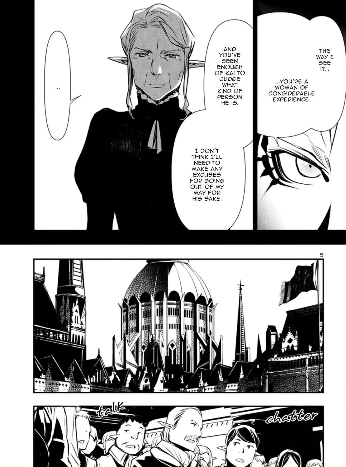 Read Shinju no Nectar chapter 77 image 8 on Lezhin