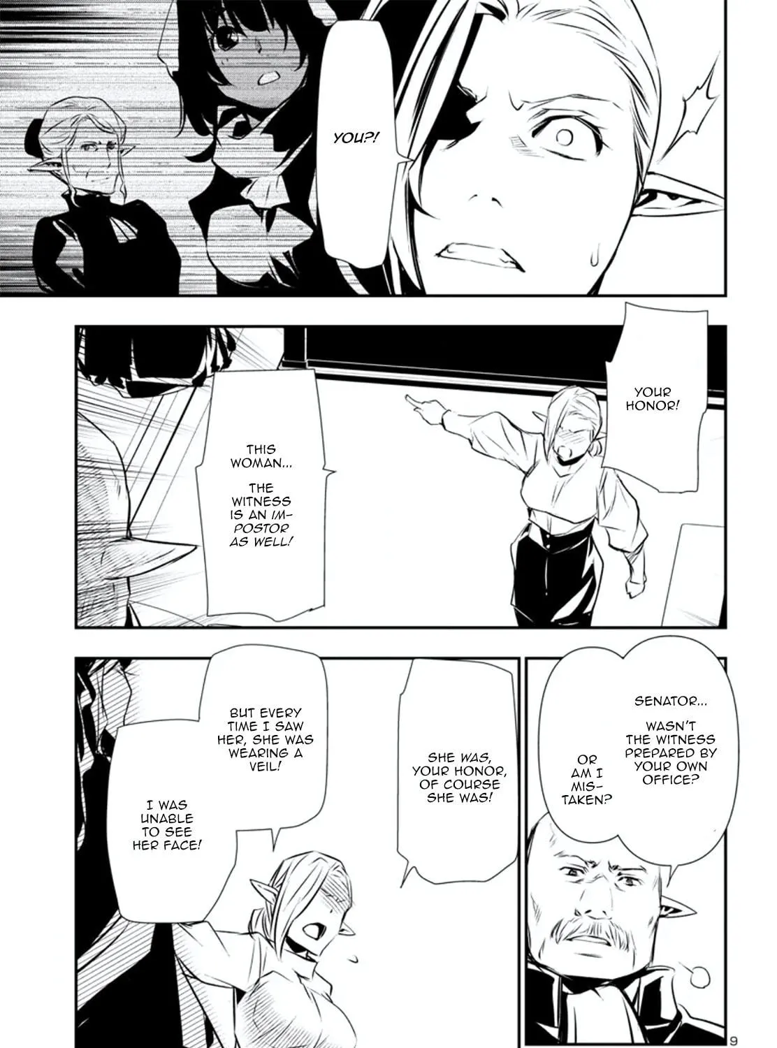 Read Shinju no Nectar chapter 78 image 16 on Lezhin
