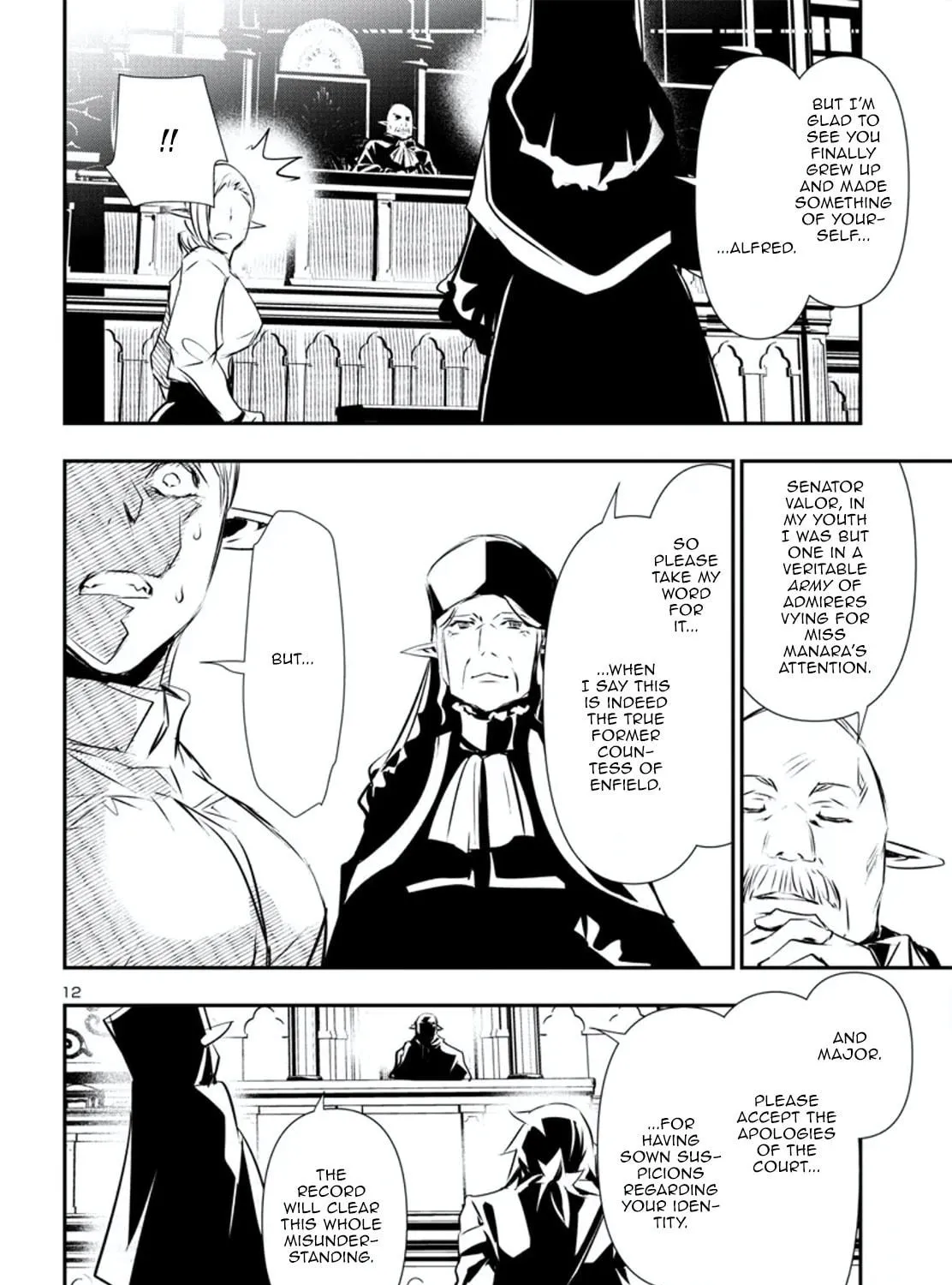 Read Shinju no Nectar chapter 78 image 22 on Lezhin