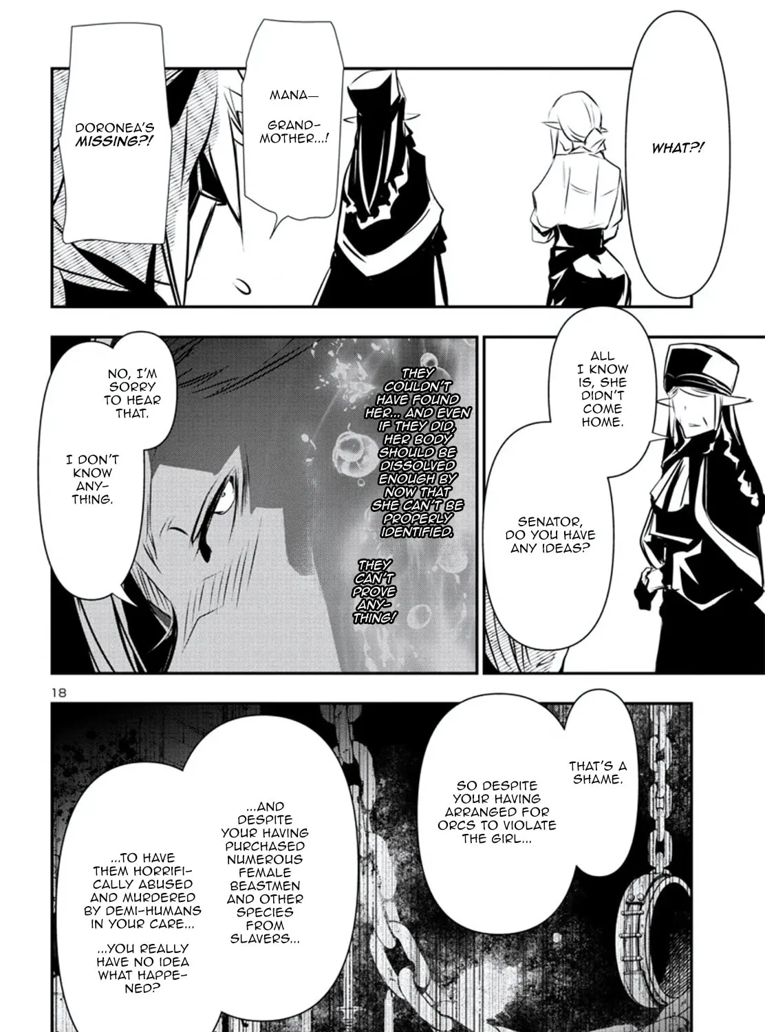 Read Shinju no Nectar chapter 78 image 32 on Lezhin