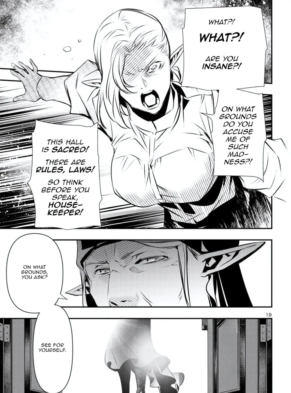 Read Shinju no Nectar chapter 78 image 34 on Lezhin