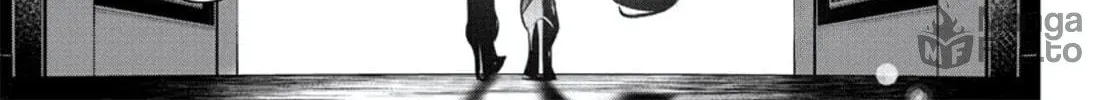 Read Shinju no Nectar chapter 78 image 35 on Lezhin