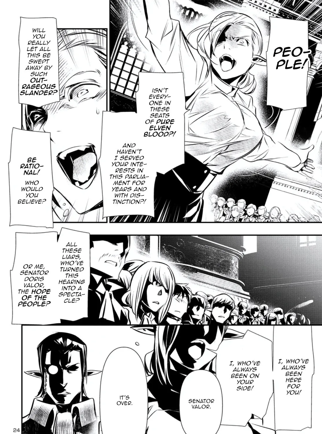 Read Shinju no Nectar chapter 78 image 44 on Lezhin