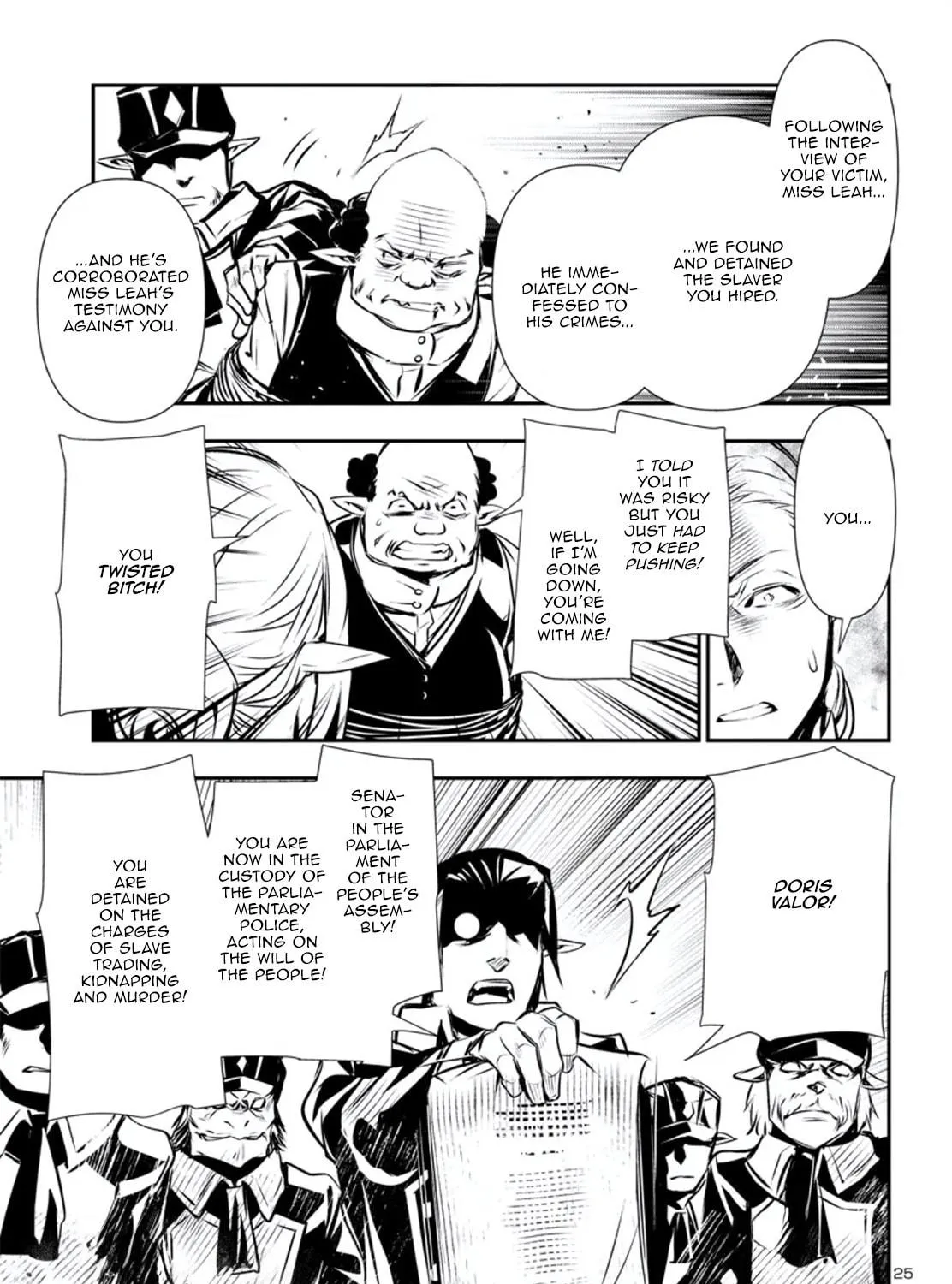 Read Shinju no Nectar chapter 78 image 46 on Lezhin