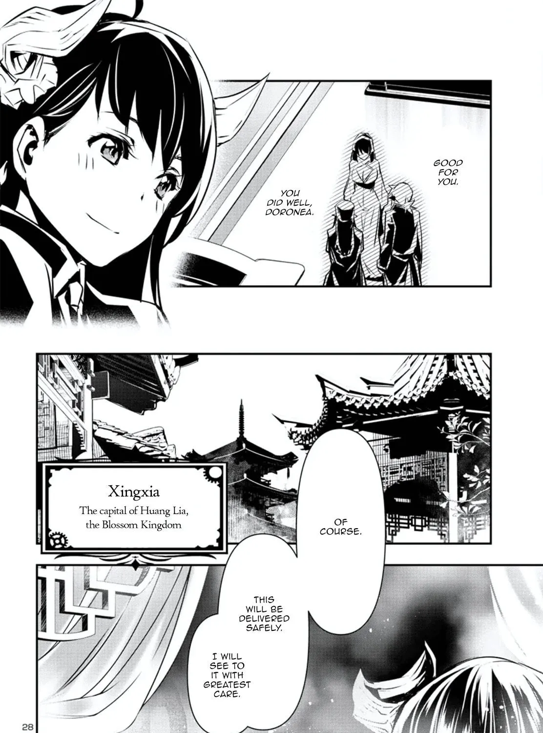 Read Shinju no Nectar chapter 78 image 52 on Lezhin