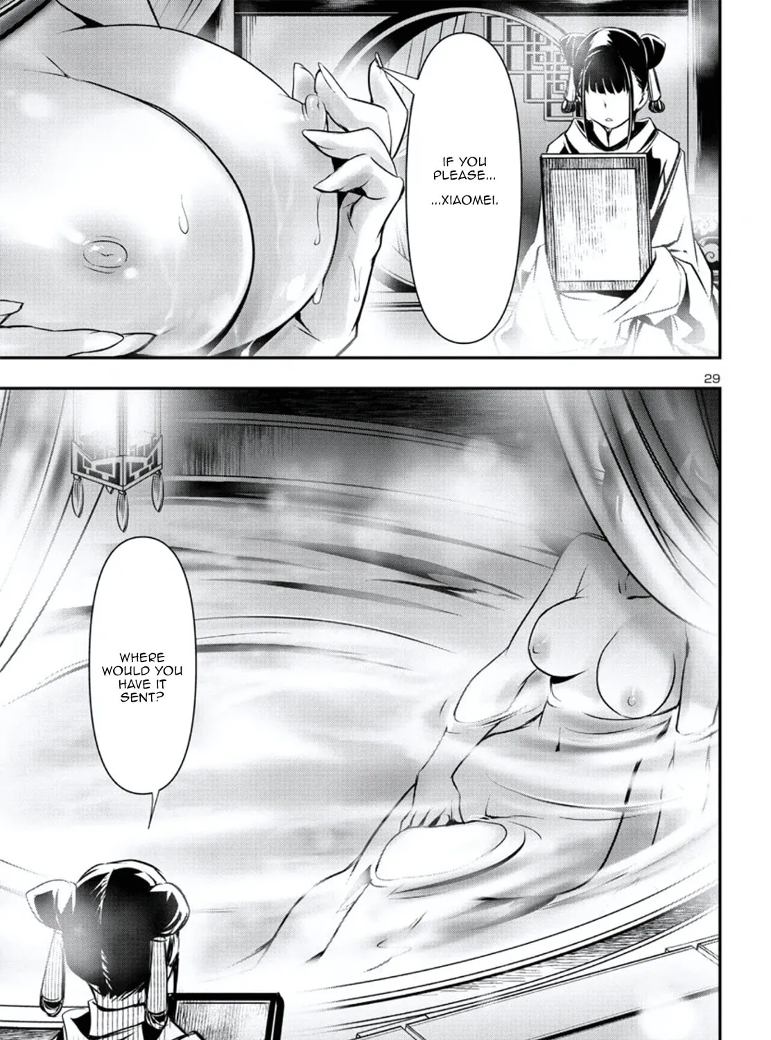 Read Shinju no Nectar chapter 78 image 54 on Lezhin