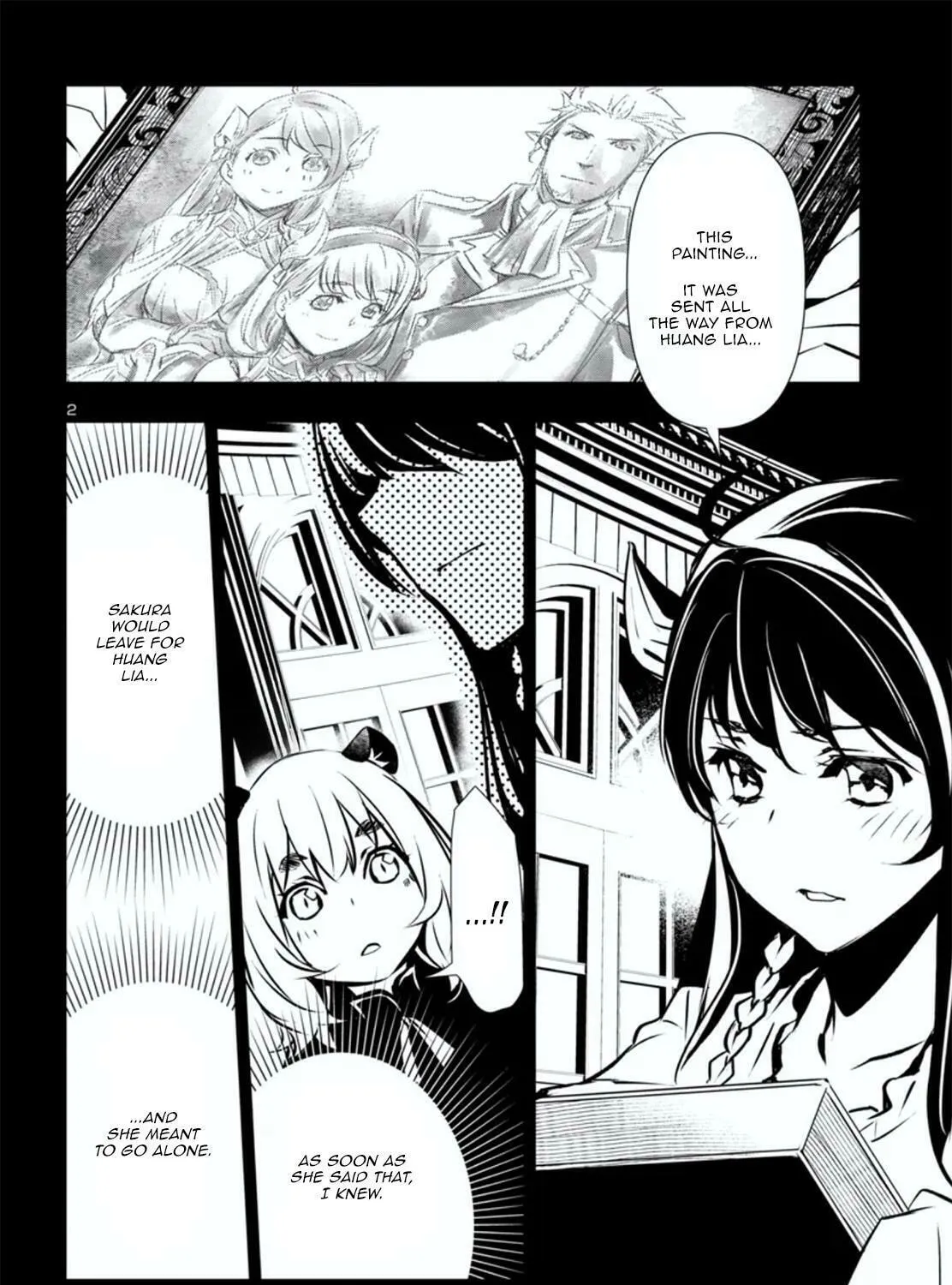 Read Shinju no Nectar chapter 79.5 image 2 on Lezhin