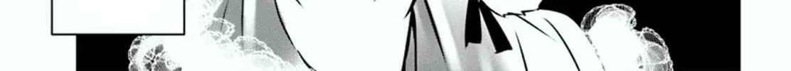 Read Shinju no Nectar chapter 79.5 image 25 on Lezhin