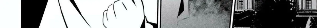 Read Shinju no Nectar chapter 79.5 image 27 on Lezhin
