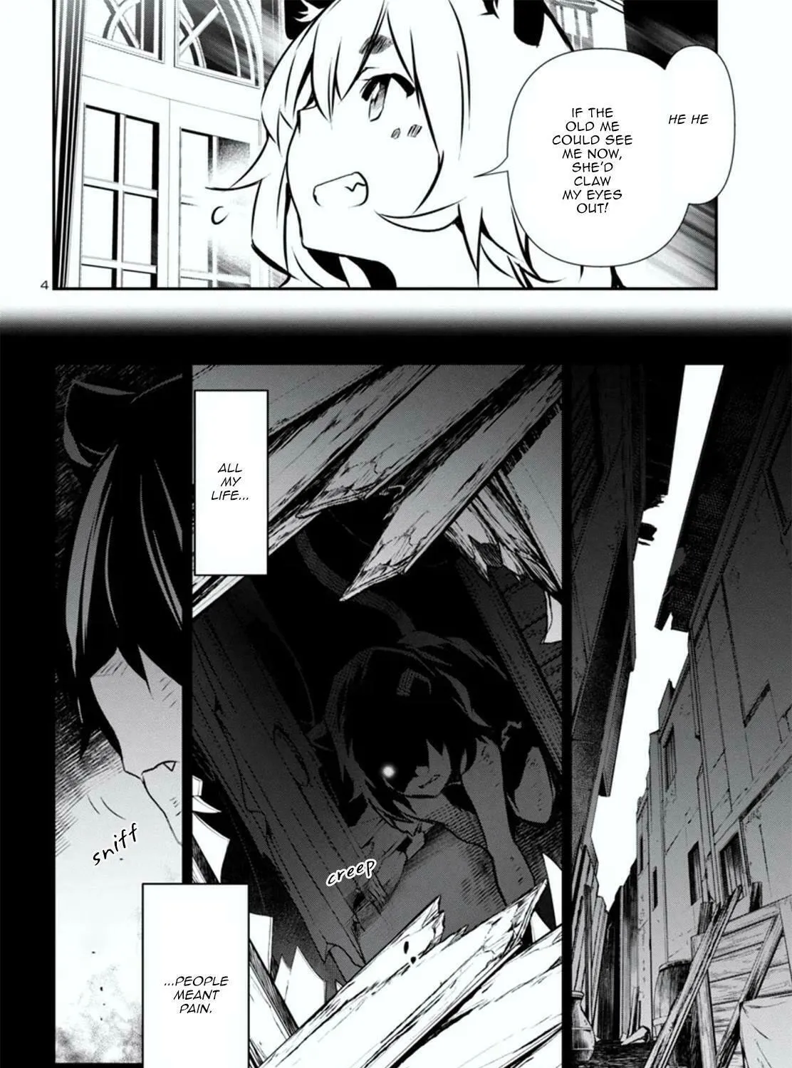 Read Shinju no Nectar chapter 79.5 image 6 on Lezhin