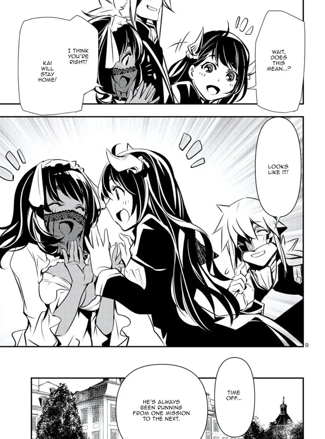 Read Shinju no Nectar chapter 79 image 16 on Lezhin