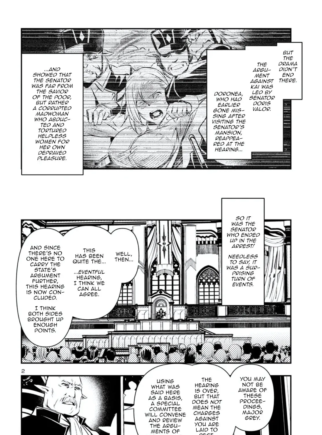 Read Shinju no Nectar chapter 79 image 2 on Lezhin