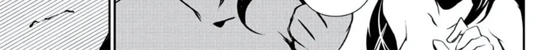 Read Shinju no Nectar chapter 79 image 25 on Lezhin