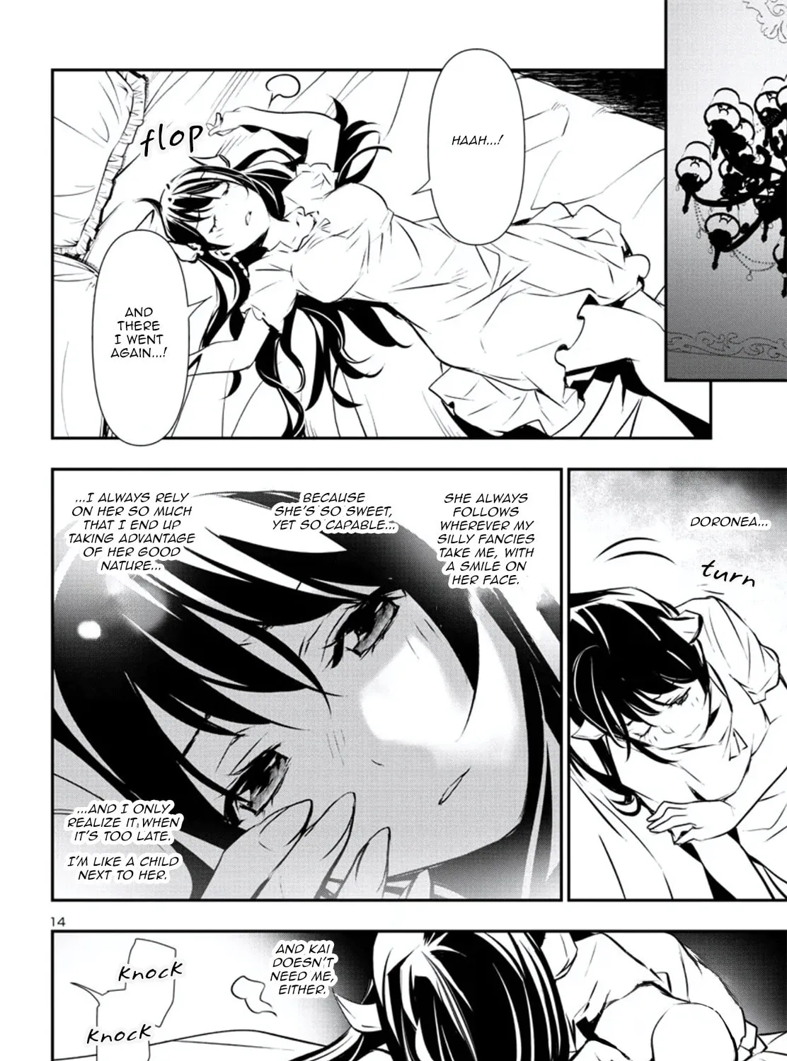 Read Shinju no Nectar chapter 79 image 26 on Lezhin
