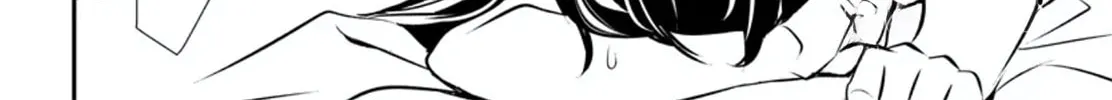 Read Shinju no Nectar chapter 79 image 27 on Lezhin