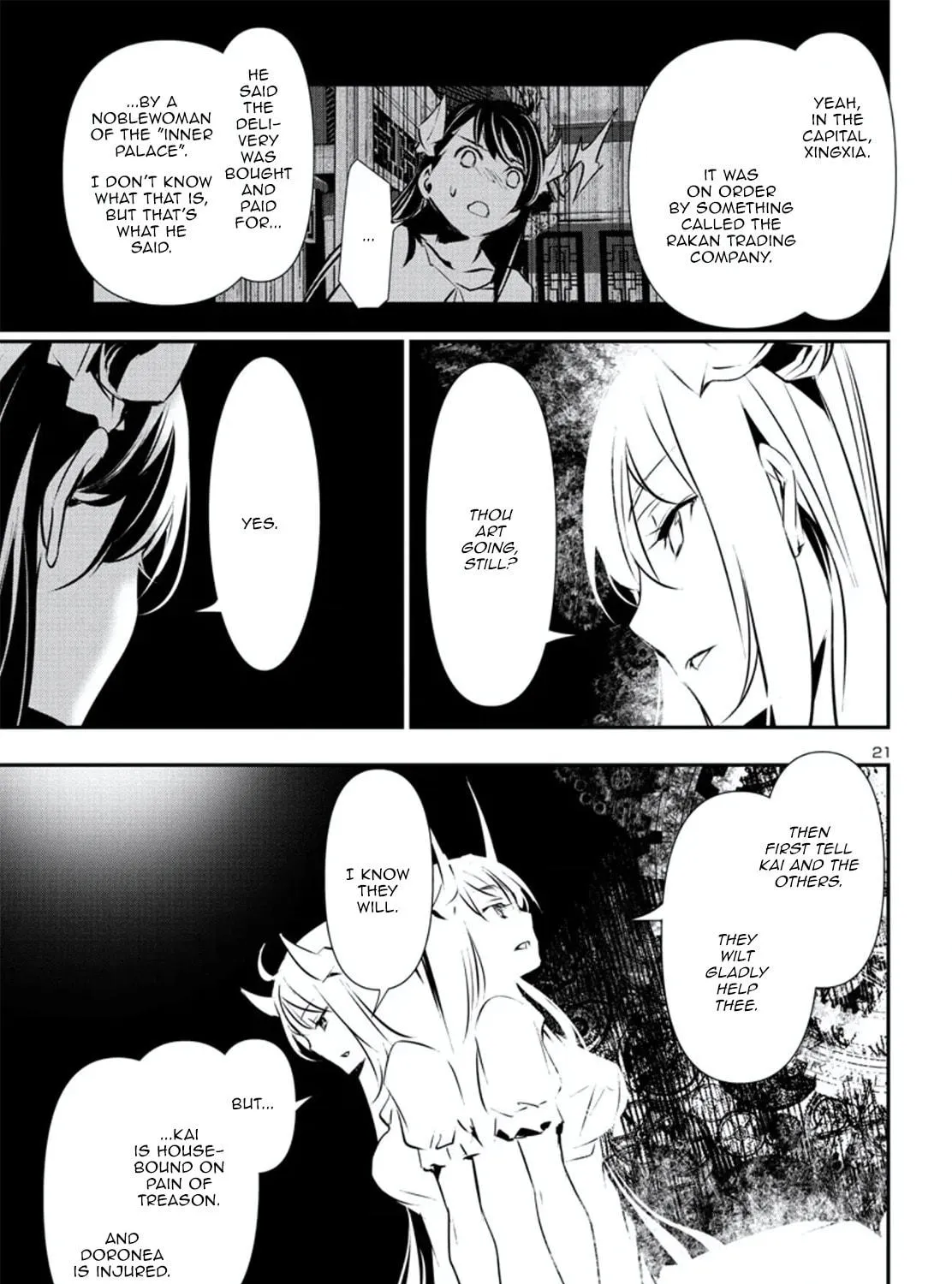 Read Shinju no Nectar chapter 79 image 40 on Lezhin