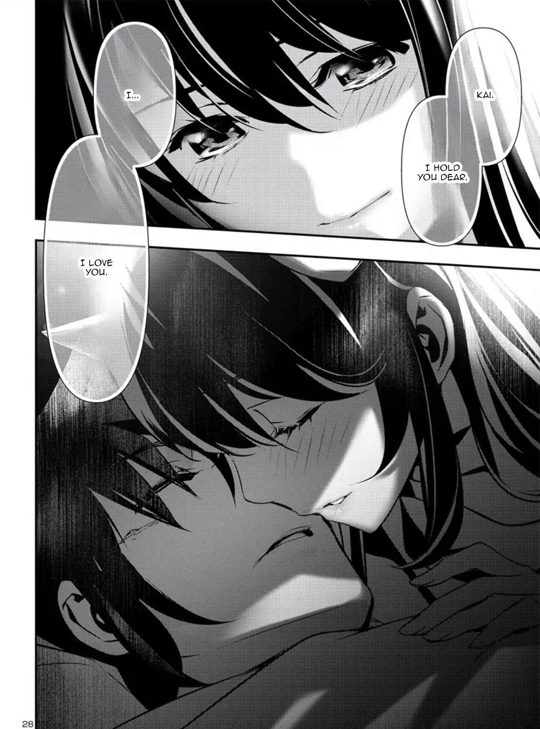 Read Shinju no Nectar chapter 79 image 54 on Lezhin