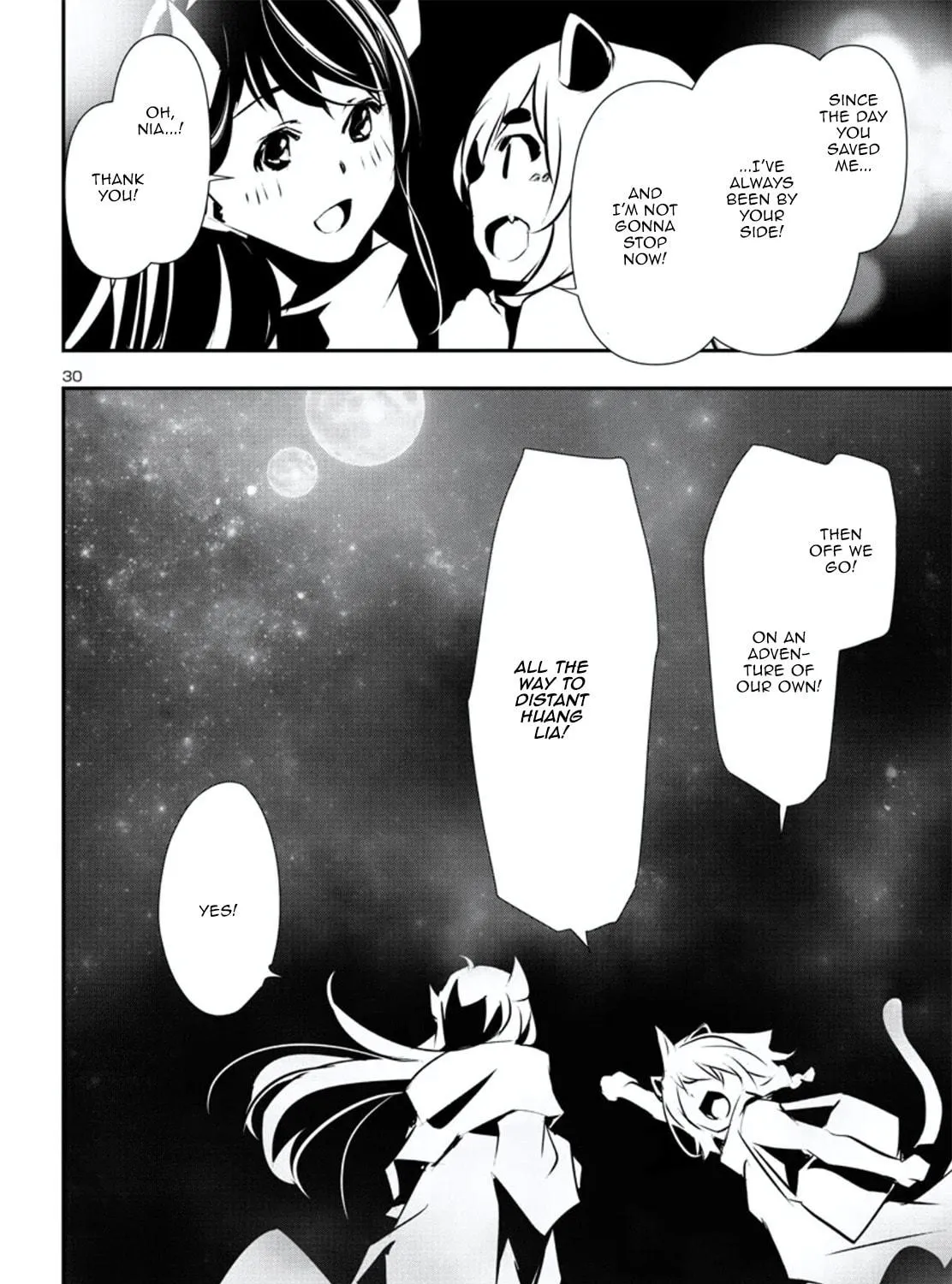 Read Shinju no Nectar chapter 79 image 58 on Lezhin