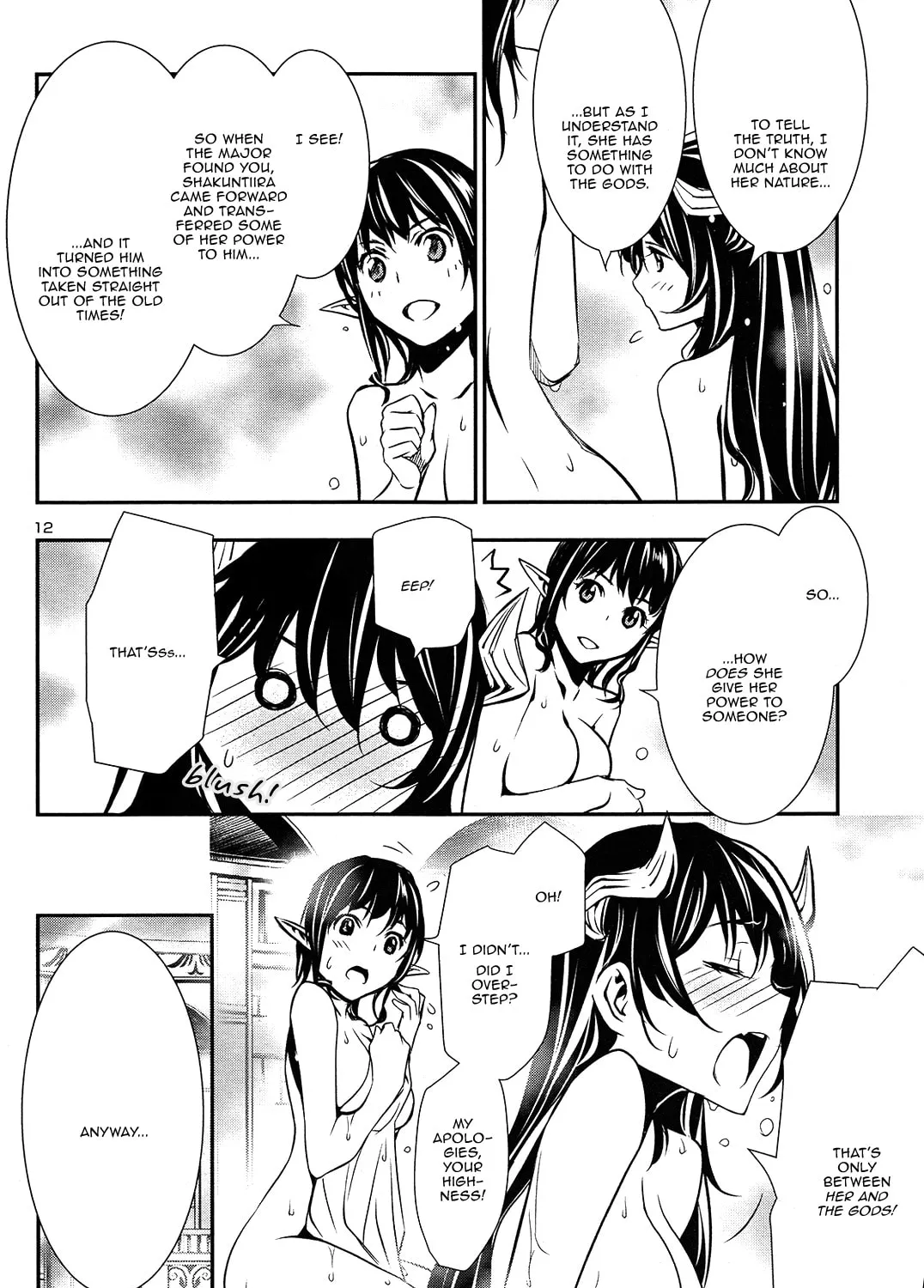 Read Shinju no Nectar chapter 8 image 20 on Lezhin
