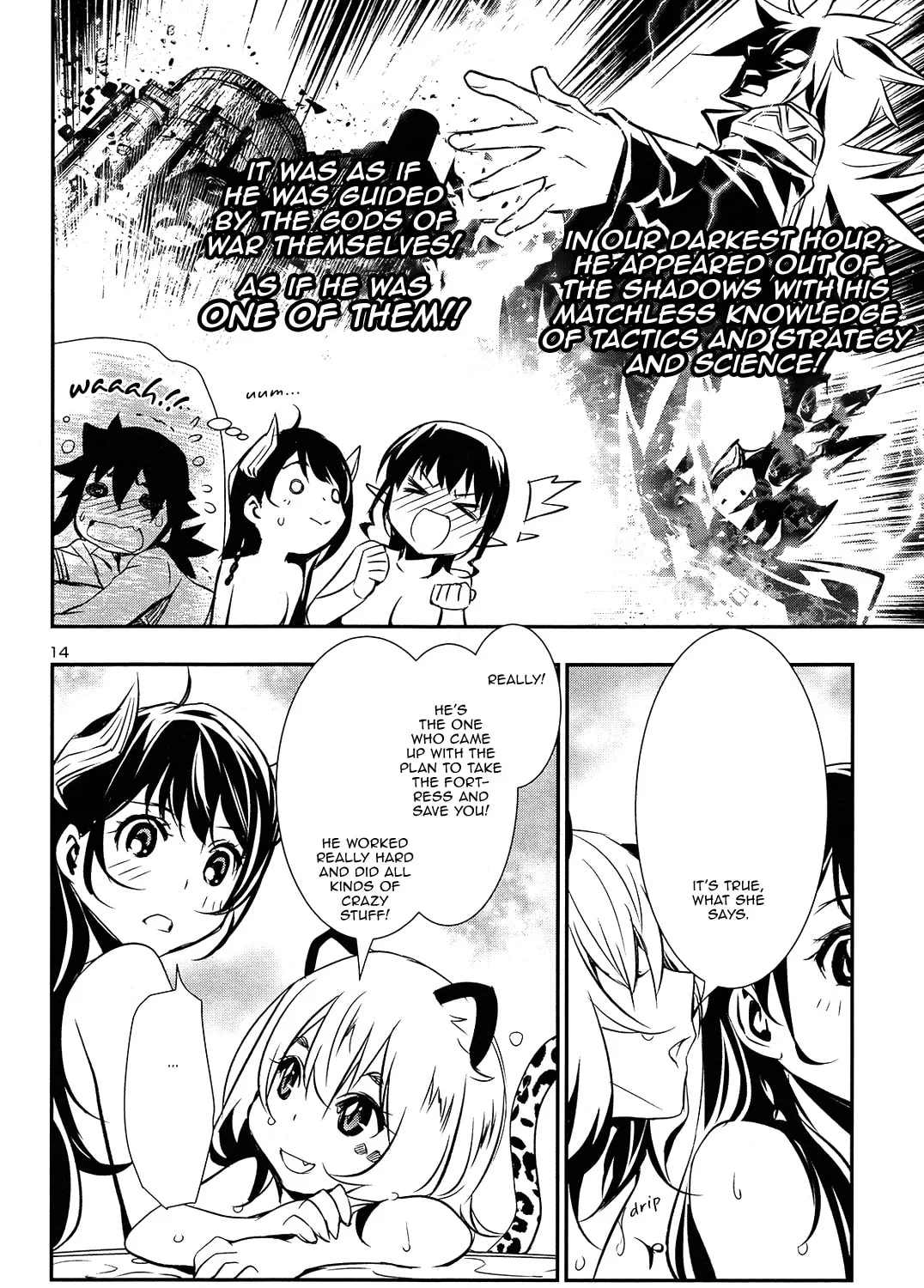 Read Shinju no Nectar chapter 8 image 24 on Lezhin