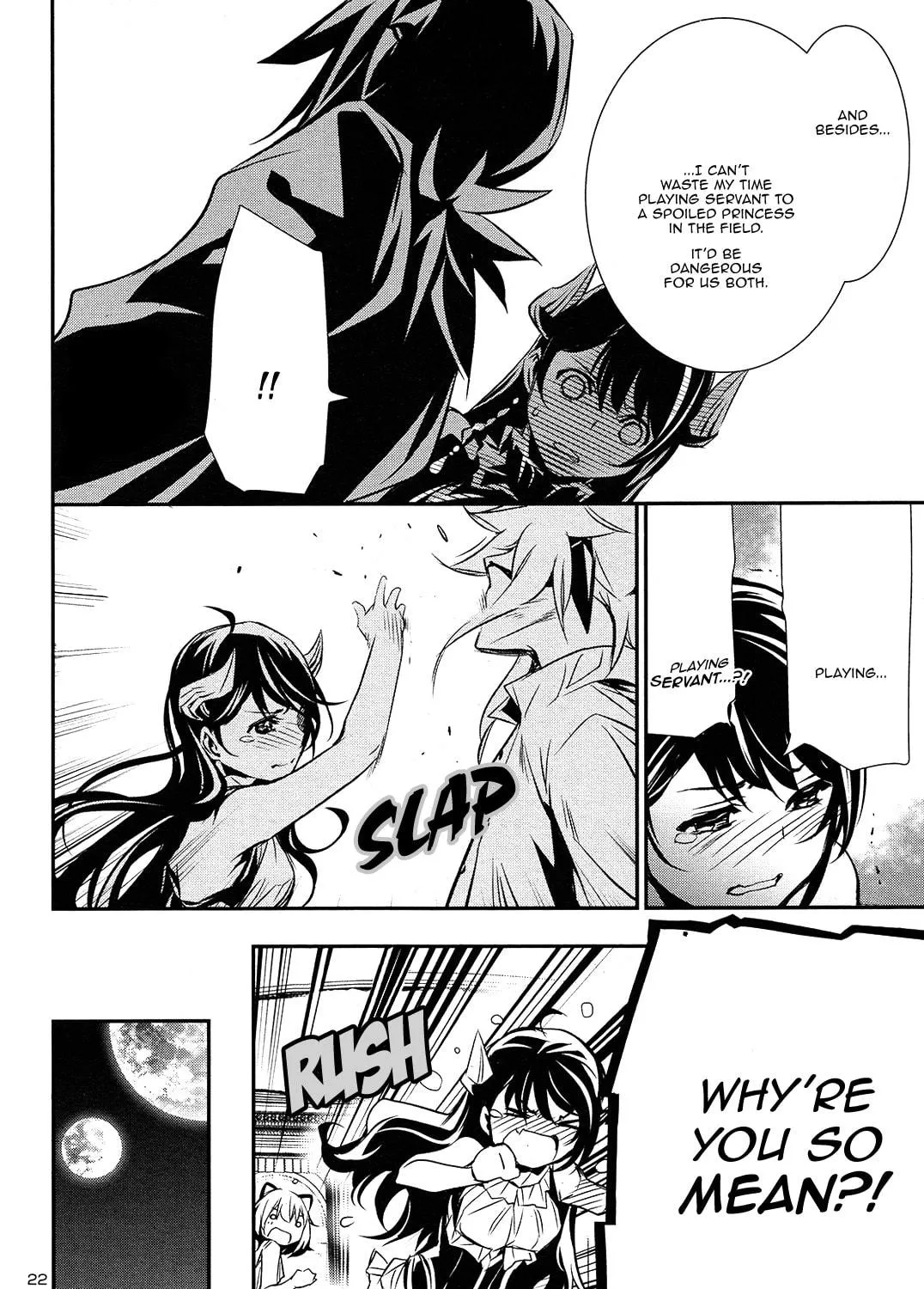 Read Shinju no Nectar chapter 8 image 40 on Lezhin
